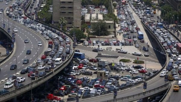 صورة أرشيفية