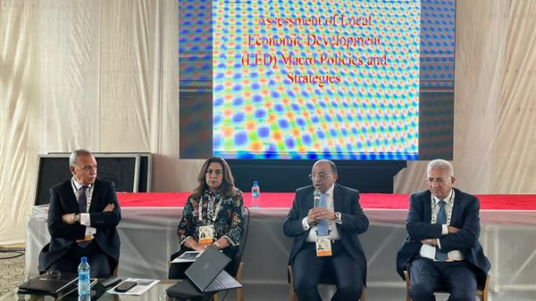 جانب من الحدث