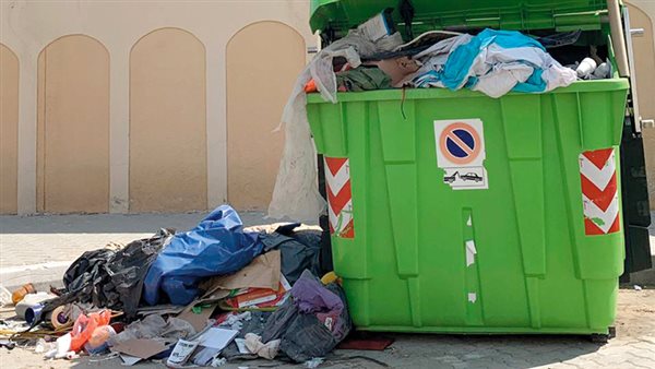 صورة أرشيفية