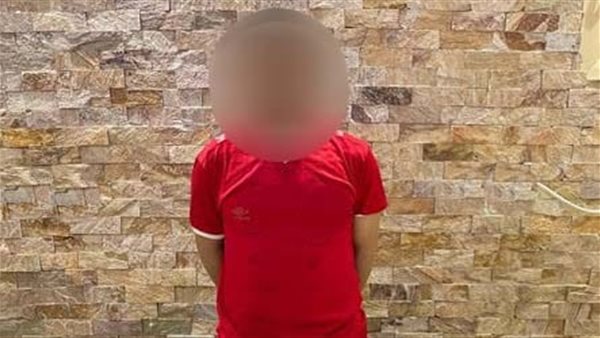 صورة المتهم