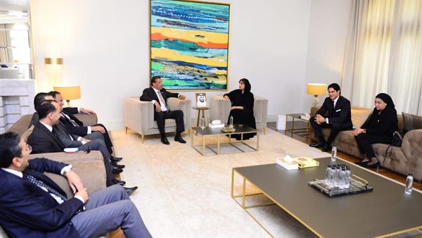 وفد الشعب الجمهوري