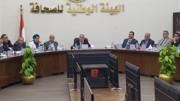 صورة من اجتماع الهيئة