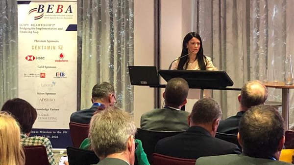 صورة من المؤتمر