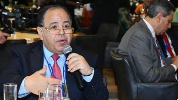 وزير المالية 