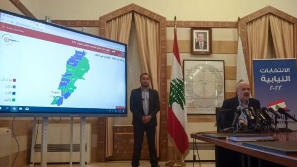 وزير الداخلية اللبناني،