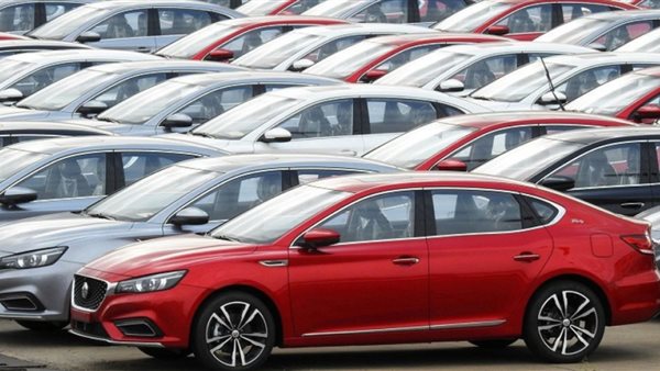 صورة أرشيفية