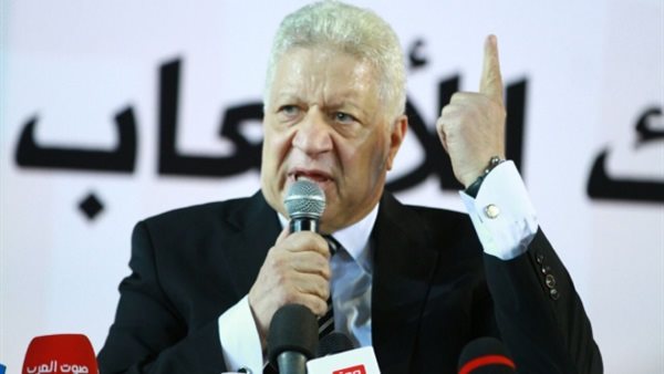 مرتضى منصور رئيس