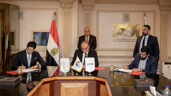 جانب من مراسم التوقيع