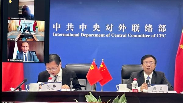 جانب من اللقاء