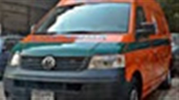 صورة أرشيفية