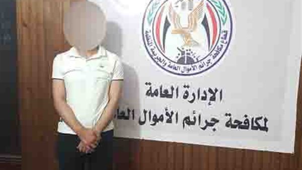 ريان الغربية