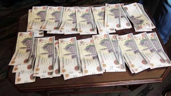 الأموال العامة