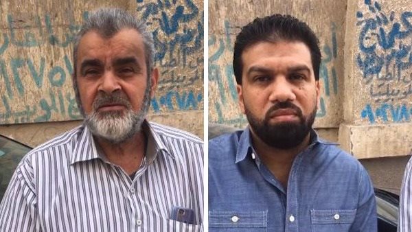 ضحايا مستريح كفرالشيخ