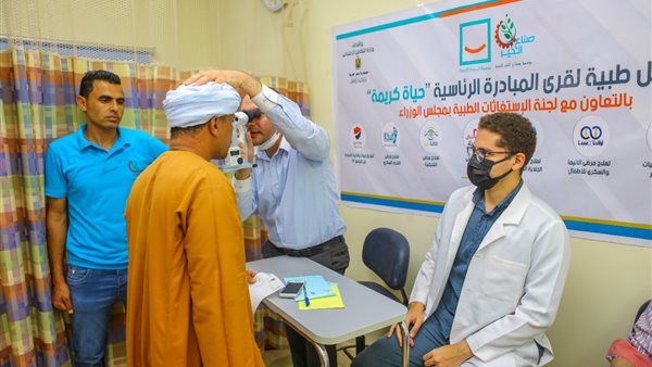 صورة من القافلة الطبية