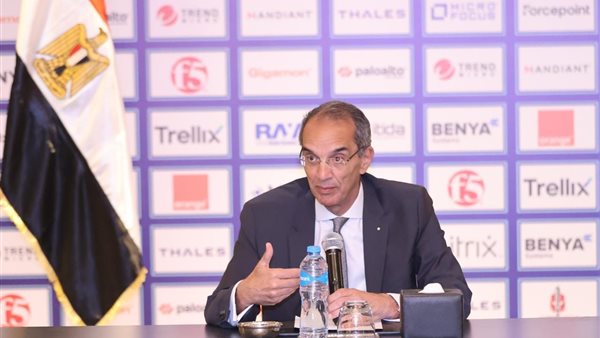 وزير الاتصالات 