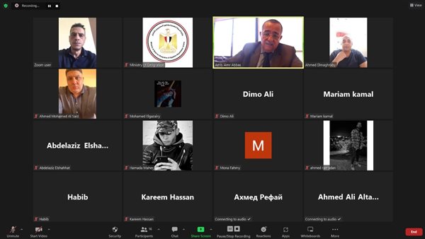 خلال الاجتماع 