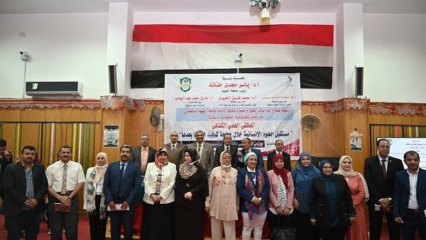 صورة من الملتقى