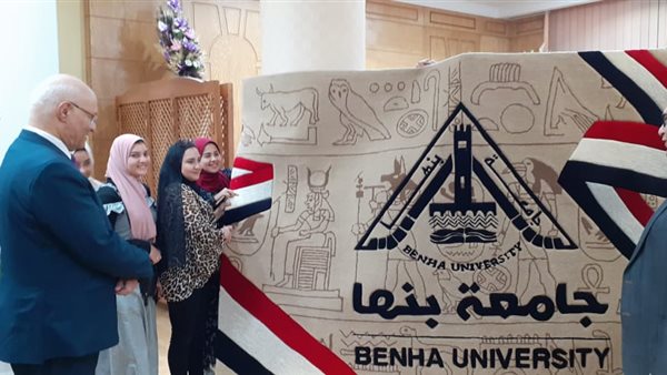 صورة من الحدث