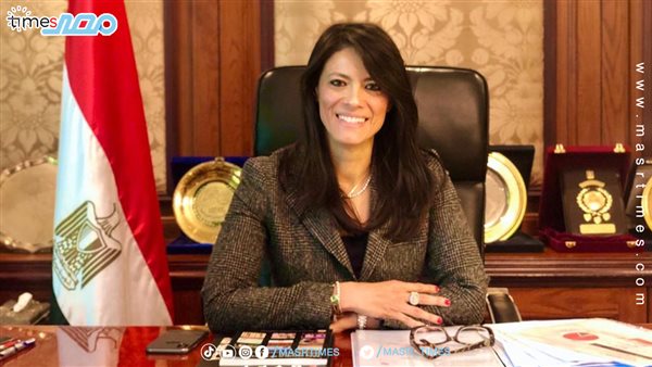 رانيا المشاط وزيرة