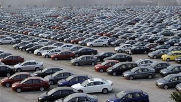 صورة أرشيفية