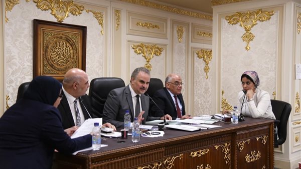 لجنة شكاوي مجلس النواب