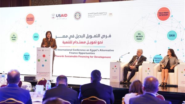 جانب من المؤتمر 