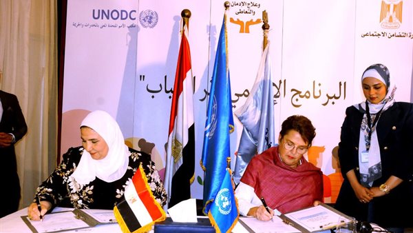 جانب من المؤتمر 