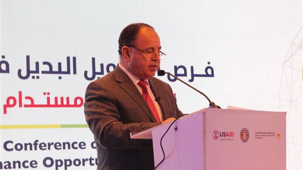 وزير المالية 