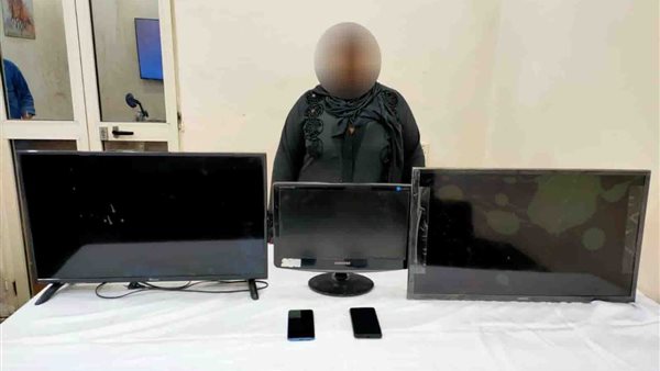 إحدى السيدات