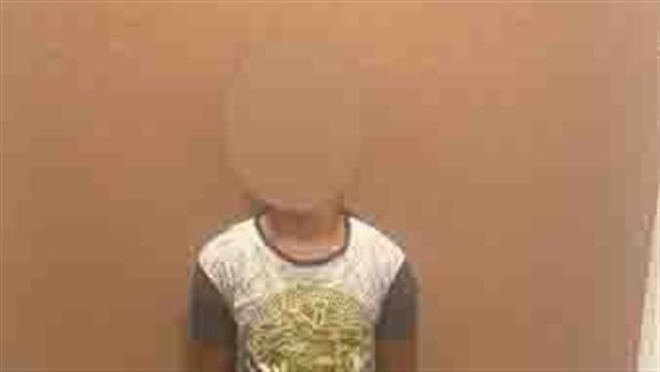 الشخص الموقوف