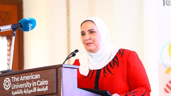 وزيرة التضامن الاجتماعي