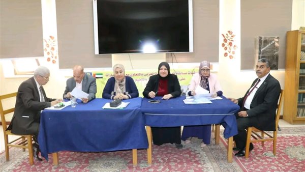 غرفة تعليم القاهرة