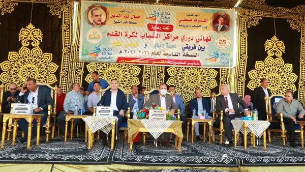 أبطال دوري مراكز