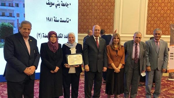 صورة من الاحتفالية