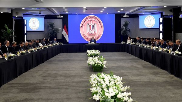 صورة من الاجتماع