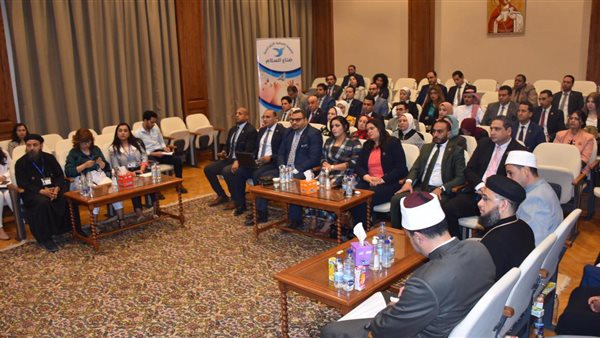 صورة من الندوة