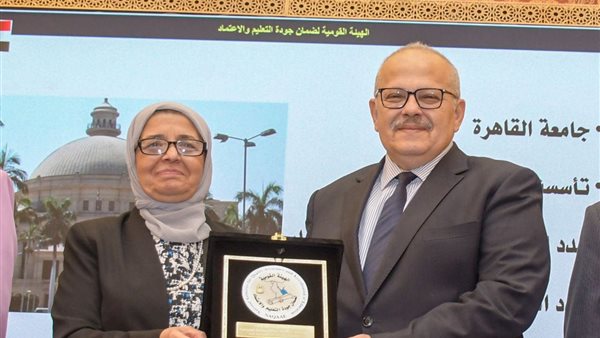 جانب من الحدث