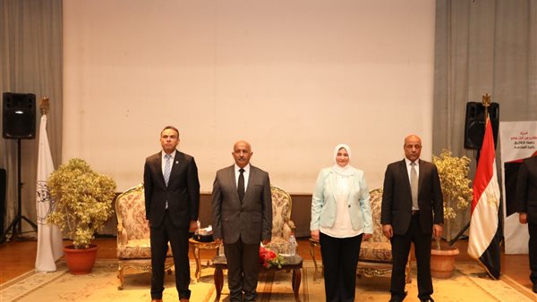 جامعة الزقازيق