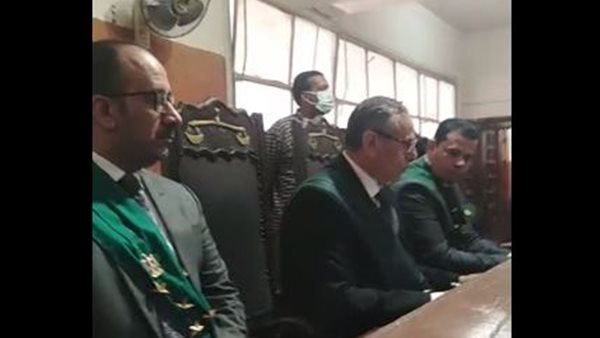 هيئة المحكمة