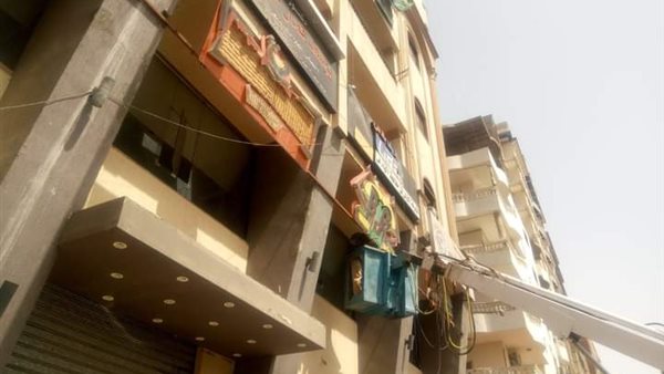 جانب من الحدث