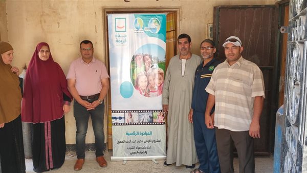 صورة أحد الأنشطة