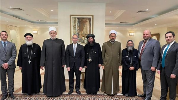 الوفد المصري