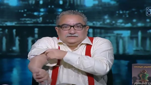 الاعلامي ابراهيم