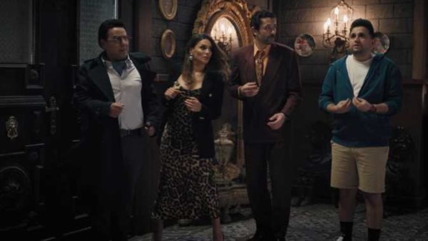 مسلسل البيت بيتي