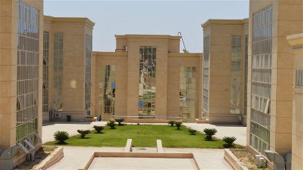 الاكاديمية الوطنية