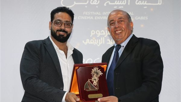 جانب من الحدث