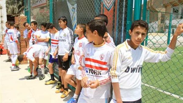 ناشئ الزمالك 