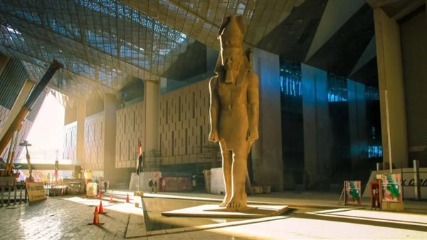 المتحف المصري الكبير