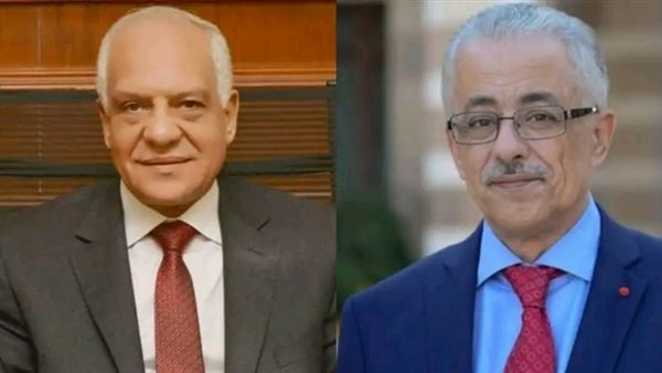 وزير التربية والتعليم