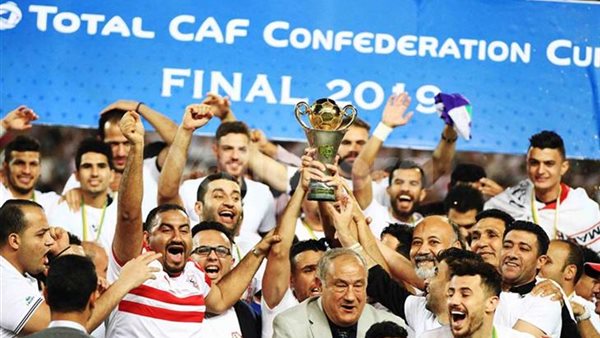 الزمالك بطل الكونفدرالية